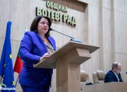 Цанка Маркова и Петя Кочкова положиха клетва като общински съветници