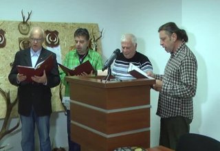 Скрийншот