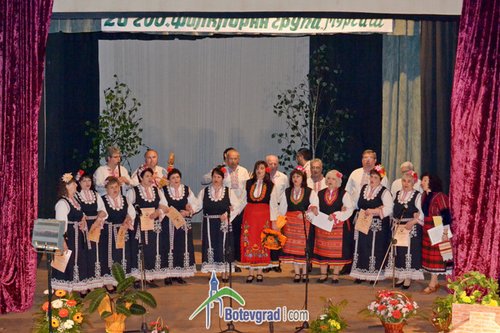 20-годишният юбилей на ФГ „Мургаш” се превърна в голям празник за с. Врачеш