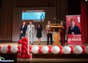 Иван Ченчев в Ботевград: БСП има мисия и тя е надпартийна