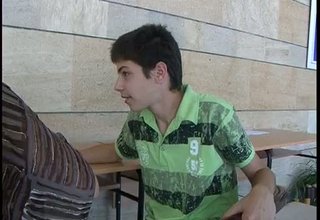 Скрийншот