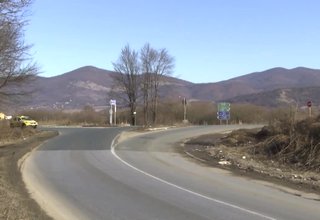 Скрийншот