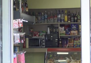 Какво се случва с непродадените билети от националната лотария и неполучените печалби Скрийншот