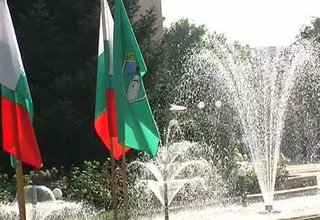 Скрийншот