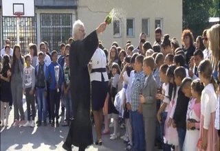 Скрийншот