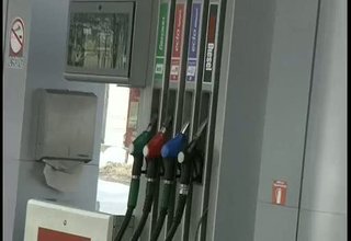 Скрийншот