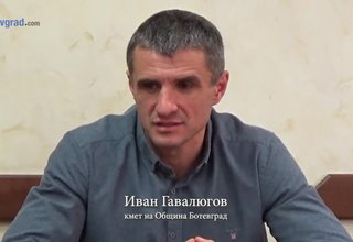 Средствата от фишовете от неправилно паркиране да се използват по предложение на гражданите Скрийншот