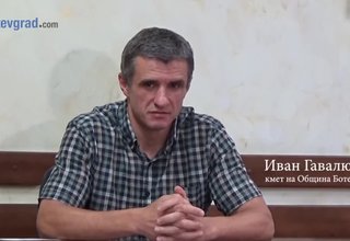 Скрийншот