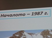 Геологът д-р Стефан Велев – разказ от първо лице за далечна Антарктида