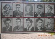 Преди 69 години