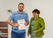 Наградиха победителите в четвъртото издание на състезанието "Забавните технологии" 