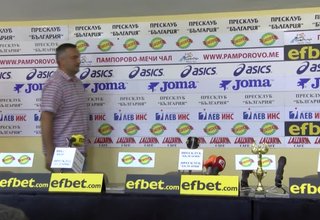 Мъжкият баскетболен отбор на Балкан бе определен за отбор на месец май в традиционната анкета на Пресклуб България Скрийншот