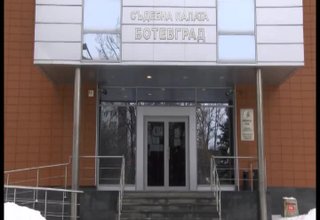 Повече хора ще имат право на безплатен адвокат Скрийншот