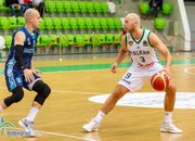 Балкан победи Академик Пловдив след нова невероятна драма