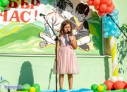 Тържествено бе открита новата учебна година в община Ботевград