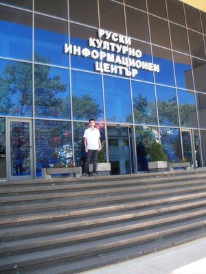 Ученикът Иван Трифонов е класиран на призово място в националния конкурс „Не се гаси туй, що не гасне”
