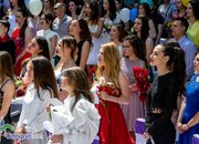 Випуск 2020 на ППМГ „Акад. проф. д-р Асен Златаров“ получи своите дипломи /снимки/