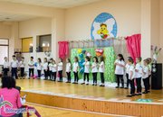 Еко ревю в детска градина „Славейче”