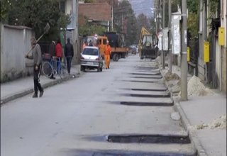 Скрийншот