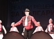 ПП ГЕРБ представи кандидатите си за Софийска област 