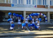 Нова среда за знания и бъдеще в НПГ по КТС – Правец