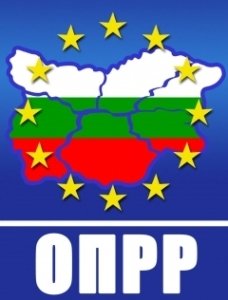  Общината представя на пресконференция проекта   „Инвестираме в нашите деца”