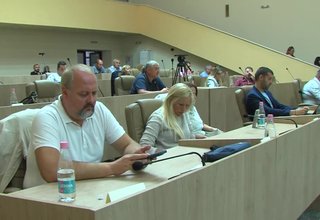 Скрийншот