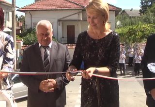 Откриха новата детска градина Саранск Скрийншот