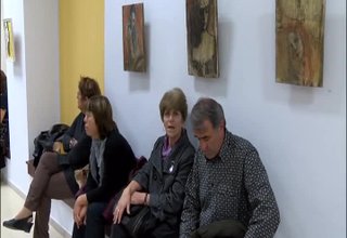 Скрийншот