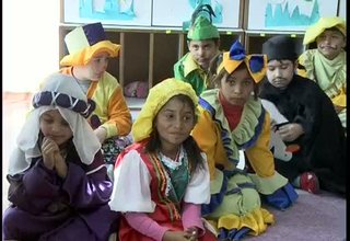 Скрийншот