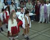 Скрийншот