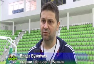 Причините за загубата на Балкан в Плевен от Влада Вукойчич Скрийншот