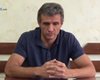 Скрийншот