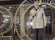 Коледното градче в центъра на Етрополе продължава да събира хора