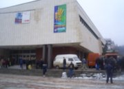 Международно изложение "Пчеларство - Плевен 2008"