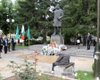 Скрийншот