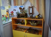 "Феята природа през есента" посети ДГ"Еделвайс" в Етрополе