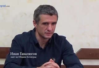 Общината предприема действия по възлагане изработването на проект за изменение на ПУП на територията на ЖК „ЮГ“ (бивш двор на ТКЗС) Скрийншот