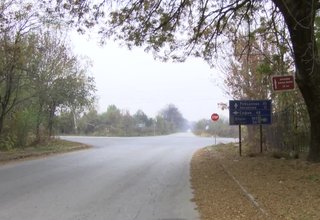 Скрийншот