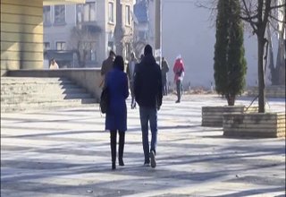 Скрийншот