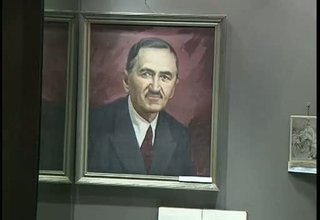 Скрийншот