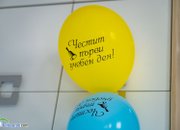 Първокласниците на ОУ „Васил Левски“ ще учат в изцяло обновен корпус на училището