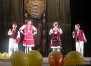 Честит празник, ясеновци!