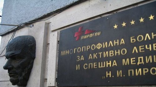 Момичето с изгорено от Кока-Кола гърло било жертва на шега