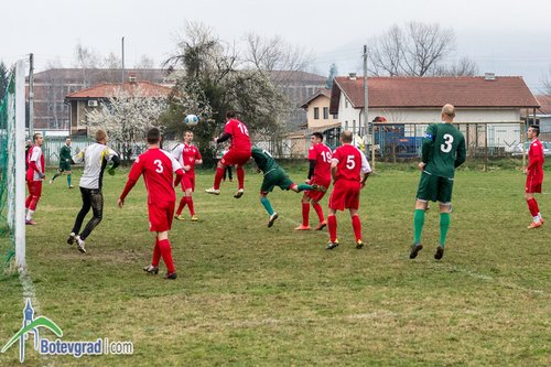 Балкан 1929 надигра Чавдар Етрополе в контрола