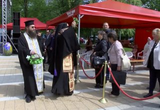 Днес Ботевград празнува Възкресение Христово и традиционния Великденски събор на града Скрийншот