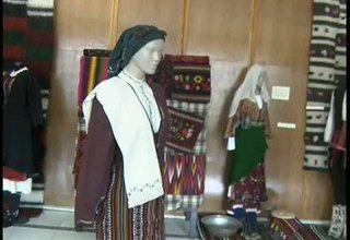 Изложба "Родопска сватба" в Правец Скрийншот