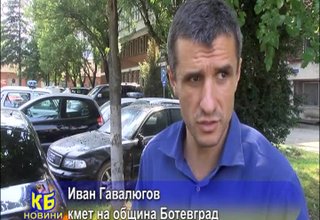 В Ботевград има бизнес, който генерира огромни незаконни доходи Скрийншот