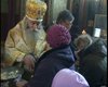 Скрийншот