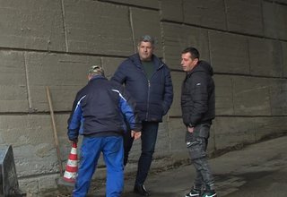 Скрийншот